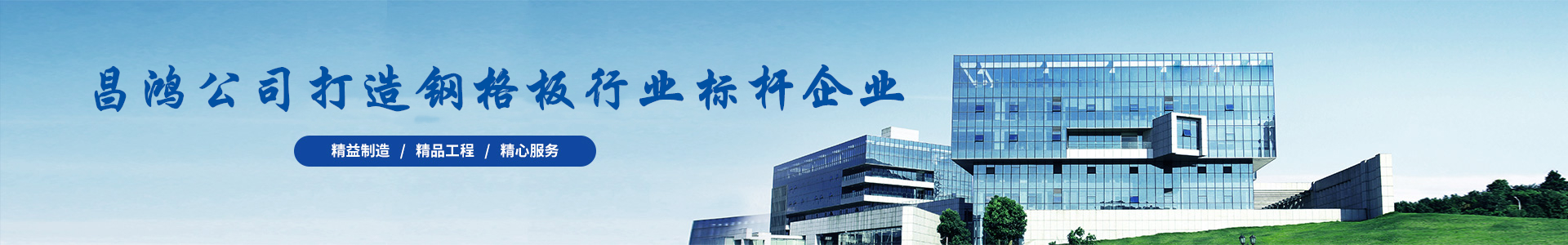 泰州市泰元園林建設(shè)有限公司